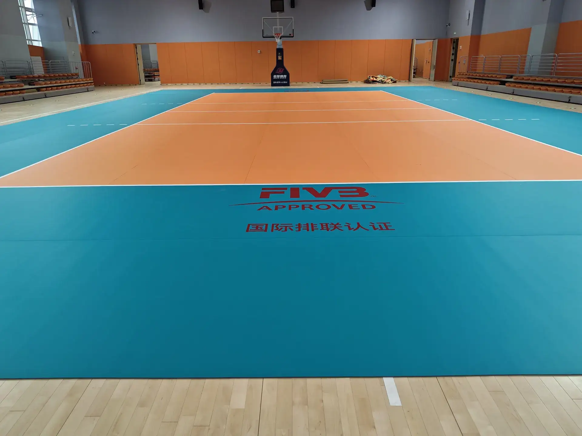 PVC Sports Flooring (FIVB) - 1