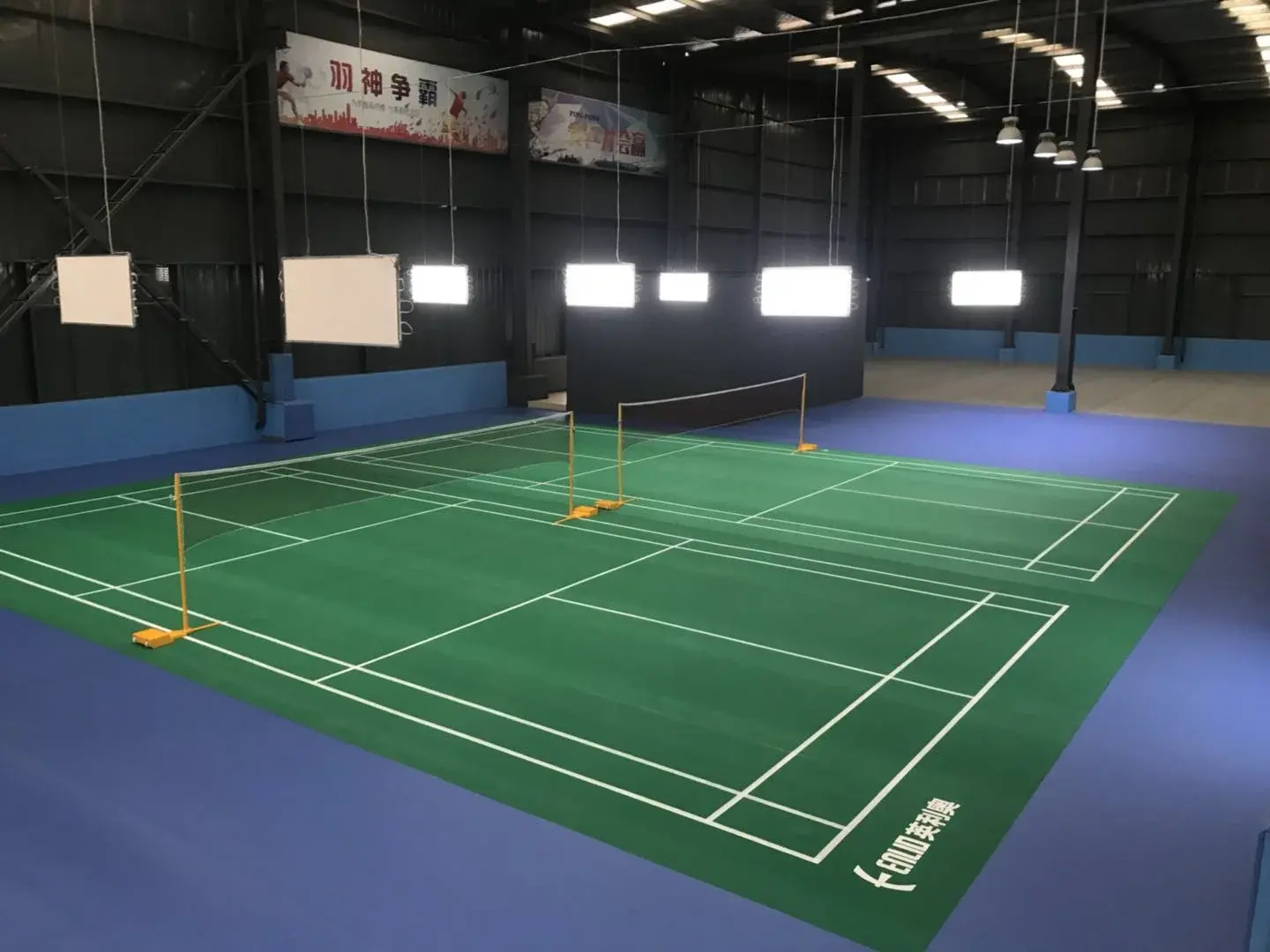 Indoor Badminton PVC (BWF 3) - 1